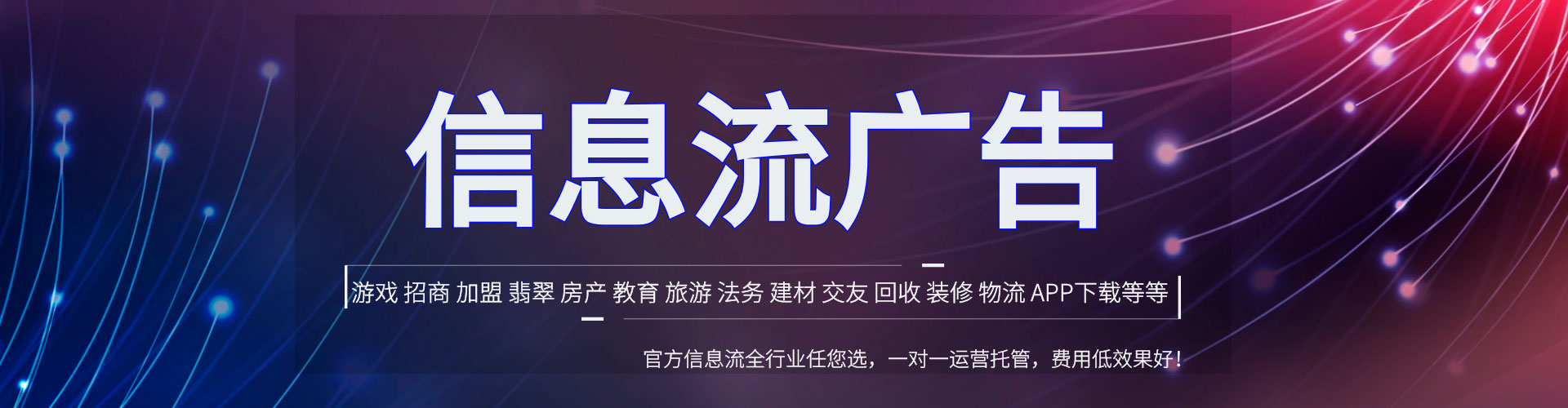 西宁sem开户