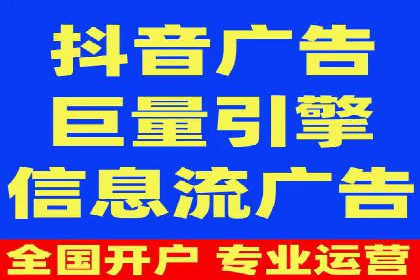 百度竞价代理的转化率提升策略及案例分享